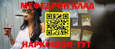 мдпв Рыбинск