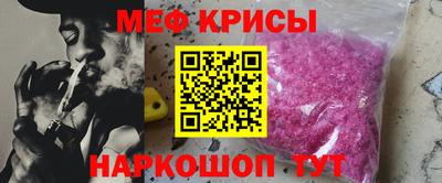мдпв Рыбинск