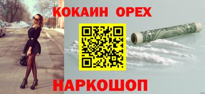 дистиллят марихуана Северобайкальск