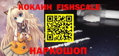 мдпв Рыбинск