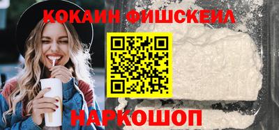 каннабис Рязань