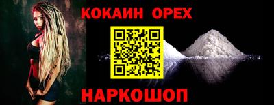 mdpv Севастополь