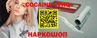 твердый Рузаевка