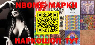дистиллят марихуана Северобайкальск