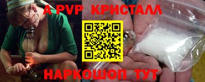 дистиллят марихуана Северобайкальск