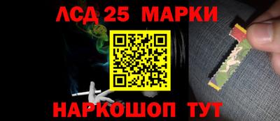 мдпв Рыбинск