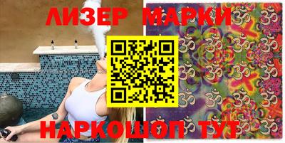 mdpv Севастополь