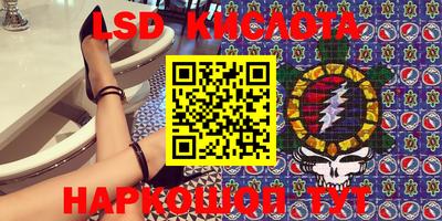 mdpv Севастополь