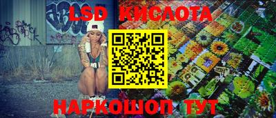 mdpv Севастополь