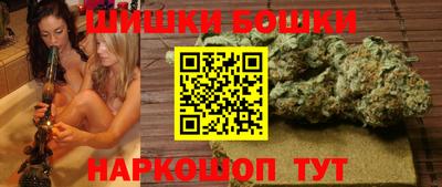 твердый Рузаевка