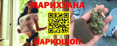 твердый Рузаевка