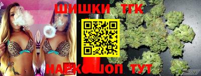 mdpv Севастополь