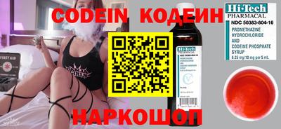 mdpv Севастополь