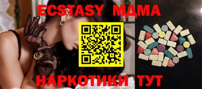 каннабис Рязань