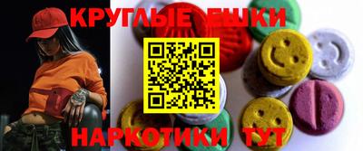 соль ск Свободный