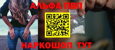 дистиллят марихуана Северобайкальск