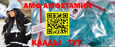 каннабис Рязань