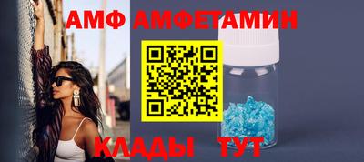 твердый Рузаевка