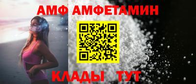 твердый Рузаевка