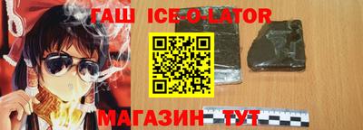 мдпв Рыбинск