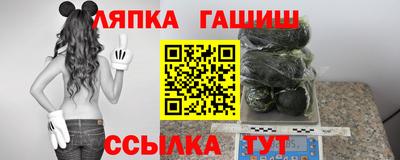 дистиллят марихуана Северобайкальск