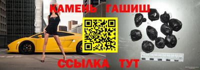 мдпв Рыбинск