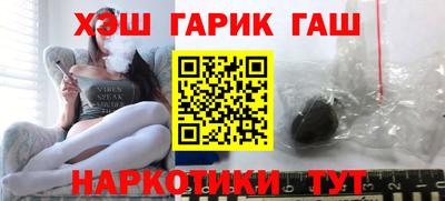 соль ск Свободный