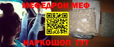 mdpv Севастополь