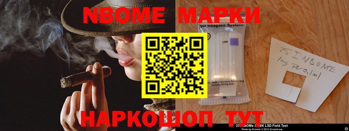 Лсд 25 экстази кислота  Вход с VPN  Отрадный  LSD-25 экстази кислота 